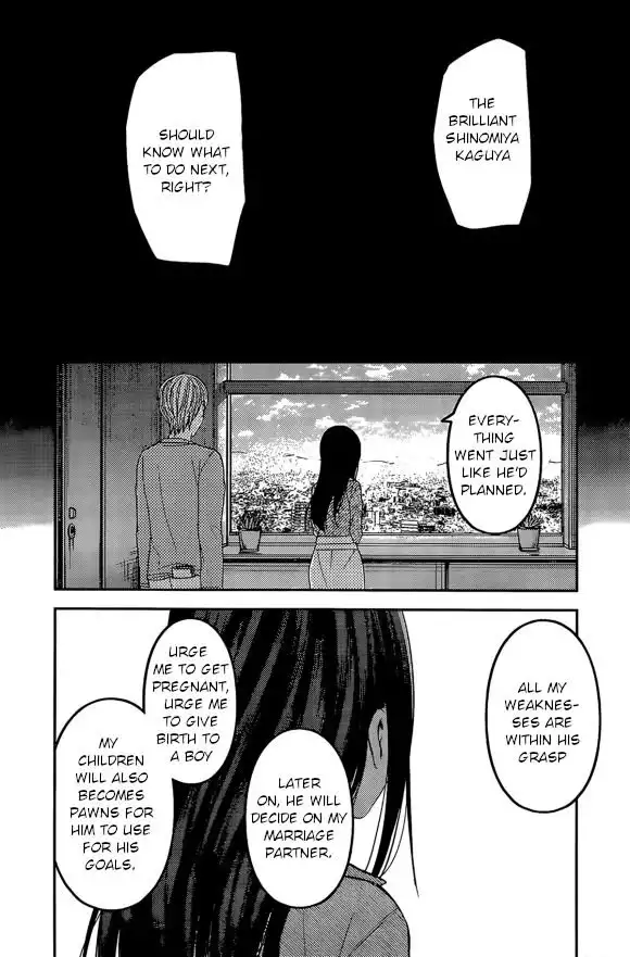 Kaguya-sama wa Kokurasetai - Tensai-tachi no Renai Zunousen Chapter 209 10